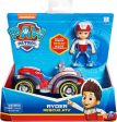 PAW PATROL - BASIC VEHICLE - RYDER Online Sale