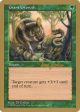 Giant Growth (Svend Geertsen) [World Championship Decks 1997] For Discount