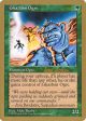 Ghazbán Ogre (Svend Geertsen) [World Championship Decks 1997] Online now